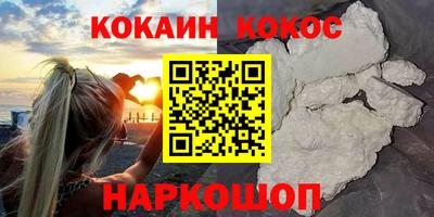 хмурый Моздок