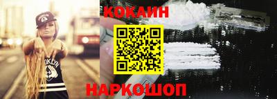 хмурый Моздок