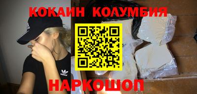 spice Можга