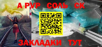 хмурый Моздок