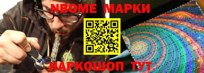 хмурый Моздок