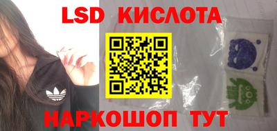 хмурый Моздок