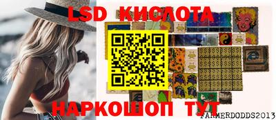 ешки Можайск