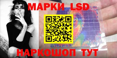 хмурый Моздок