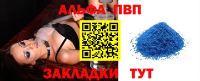 хмурый Моздок