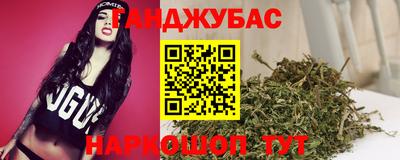 хмурый Моздок
