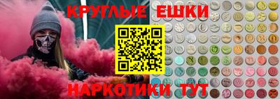 spice Можга