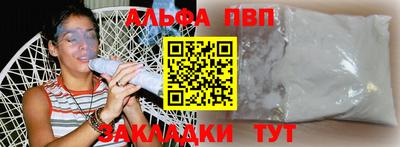 хмурый Моздок