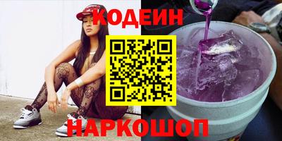 ешки Можайск