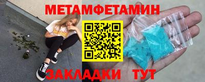хмурый Моздок