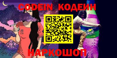хмурый Моздок