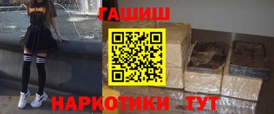 хмурый Моздок