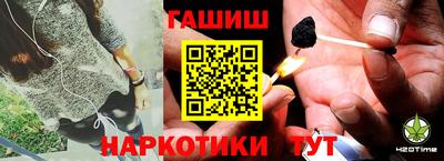 хмурый Моздок