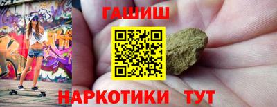spice Можга