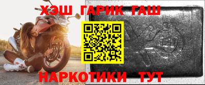 хмурый Моздок