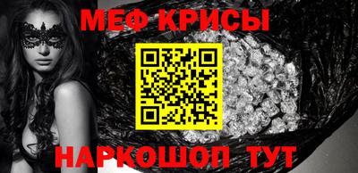 хмурый Моздок