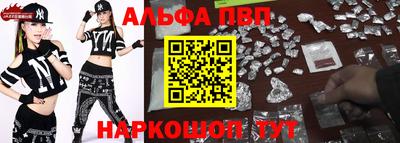 хмурый Моздок