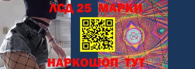 ешки Можайск